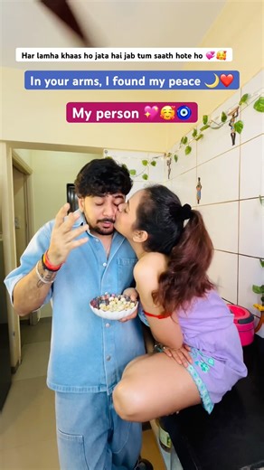 Kiss krne ka matlab mere pati ke liye kuchh aur hi hota hai🤪#youtubeshorts #viralvideo #trending