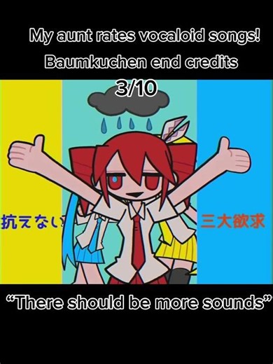 my aunt rates vocaloid songs! #vocaloid #hatsunemiku #miku #teto #kasaneteto #mezmerizer