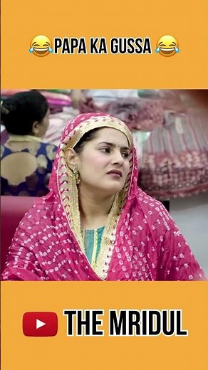 Papa mummy ki shopping 😂 the mridul the mridul shorts #comedy #trending #shorts