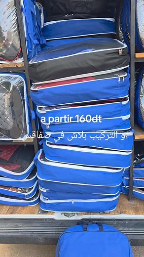 1K views · 300 reactions | 廒التركيب بلاش✈️و التوصيل بلاشألألوان...