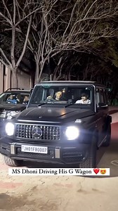 0007 Number Plate 🔥 | MS Dhoni Fans Forever