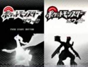 ポケットモンスター歴代オープニングデモ