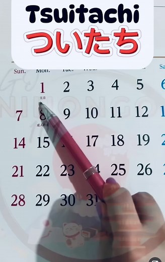 Japanese Numbers Counting: A Fun Guide