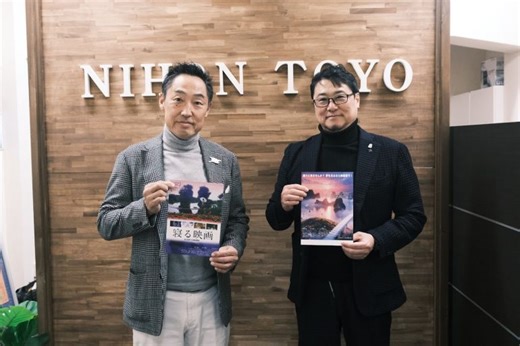 寝落ちOK！〝映画館は眠くなる〟現象を逆手に取った新エンタメ「寝る映画」に隠された秘密｜@DIME アットダイム