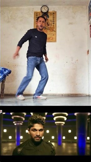 Allu arjun dance