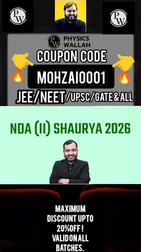 PW COUPON CODE 2026 - All Batch & PW Store | PW coupon code Rs500 Off🔥| 👉 MOHZAI0001 👈 #pwcouponcode