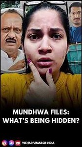 Mundhwa Deal Exposed? 😮‍💨🔥 #punelandscam #marginalizedgroups #mundhwa #parthpawar #ajitpawarlive