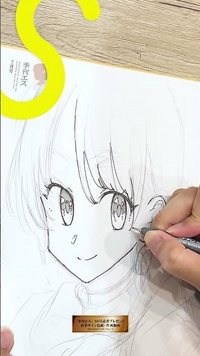 【作画動画】#コピックマルチライナー で色紙を描く✍️ illustration▶︎じゅん #イラスト #イラストメイキング #shorts