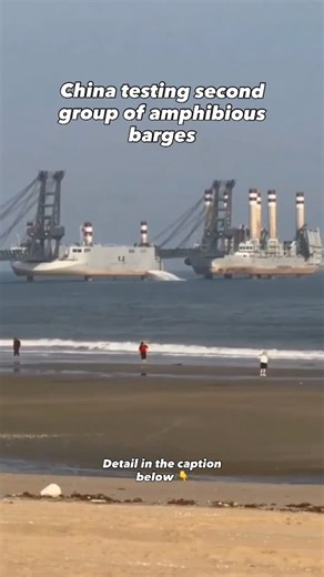 ALCON Intelligence Ltd on Instagram: "Near Nansan Island, China is reportedly running first trials of a second group of Shuǐqiáo amphibious barges. Footage indicates the first two bridge sections have been levelled into a horizontal position, enabling movement of troops and vehicles between barges. The setup resembles a modular causeway, designed to connect multiple platforms into a single transit lane. If confirmed, it signals continued work on practical logistics for moving heavy kit from ship