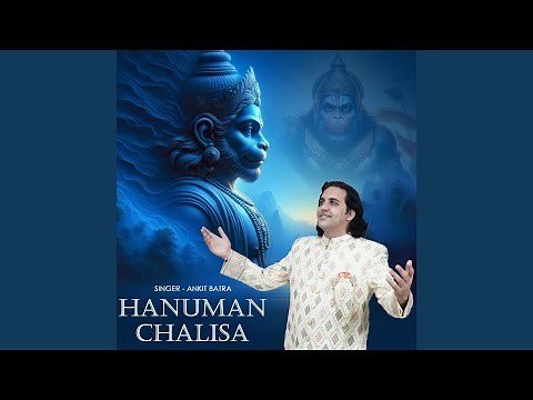 Hanuman Chalisa