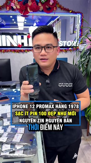 Tìm iPhone 12 Pro Max 1978 Hiếm Như Thế Nào?