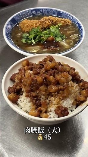 高雄光華夜市 必吃美食✨