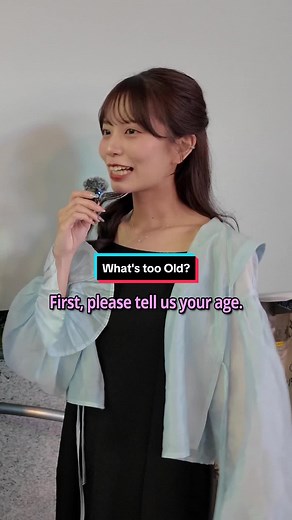 Japanese Women's Perspective on Dating Older Men