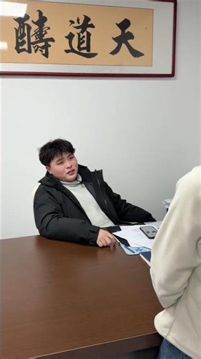 Employee's Baffling Leave Request Throws Boss for a Loop