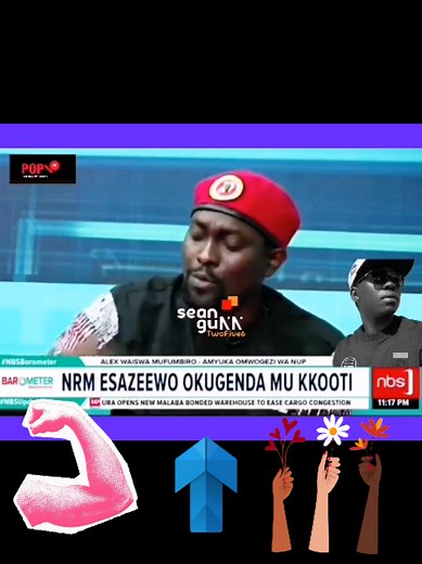 NBS Barometer Live Updates and Highlights