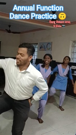 Annual Function Dance Practice 🙃 | Manar Maina Dance | Tg Odisha #sambalpuri #odisha #shorts #dance