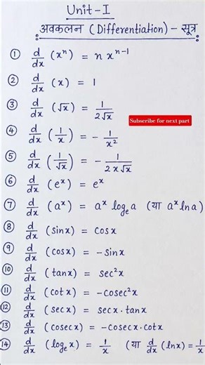 Differentiation all formulas 🔥 #maths #diffrentiation #12thmaths #shorts