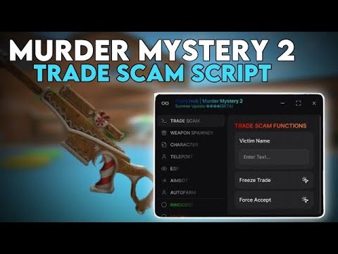 NEW 🔥] BEST MM2 TRADE-SCAM SCRIPT!(PASTEBIN) WORKING | MYSTERY 2 | 2025 🥳