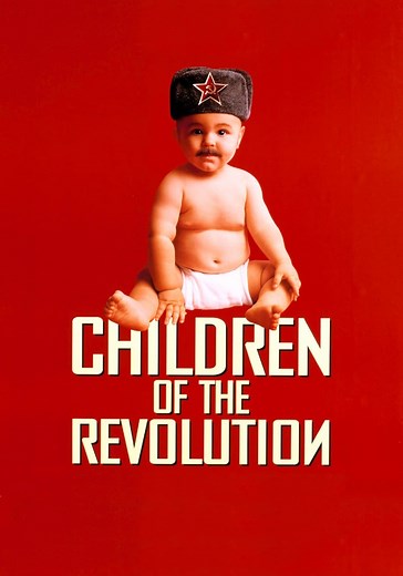Children of the Revolution streaming: watch online