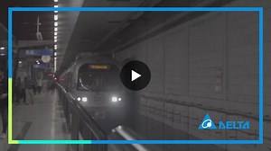 Delta Electronics Bommasandra Station | Delta India Automation Solutions