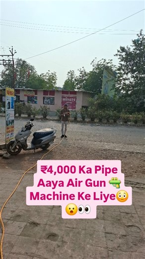 Vaishali_Tyre_works on Instagram: "Sirf Paisa kamate hi nahin invest bhi karte Hain Apne equipment mein 😇🙌 no compromise 👍🤝🙌❣️ #tyre #businessmindset #tyreshop #instagood #instagram"