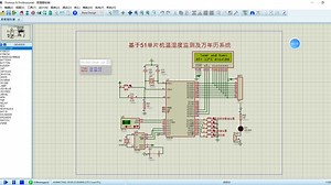 基于51单片机的SHT10温湿度监测及万年历系统-仿真视频