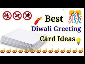 Easy And Beautiful Diwali Greeting card Making ideas/Happy Diwali Card Ideas/How to make Diwali card