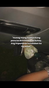 legend lang nakaka alam😆 #fypviralシ #ForEntertainmentPurposesOnly | Marvin Panes Sabanate