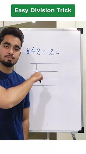 Basic Trick For Division #maths #shortsfeed #mathstricks