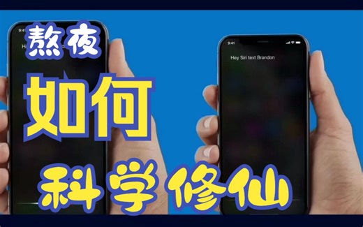 苹果怎么查看UDID iPhoneiPad查看UDID教程【详解】
