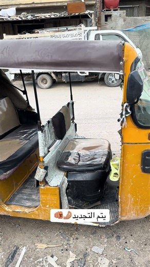 ‏افضل سمكري وين