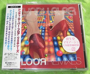 Cyndi Lauper - Floor Remixes