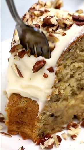 This Banana Bundt Cake Really Is The World's Best LINK IN DESCRIPTION #recipe #shorts