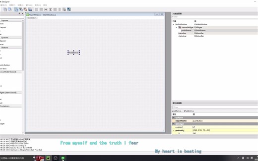 pyqt自定义对话窗，以及信号编写(保姆级教学)