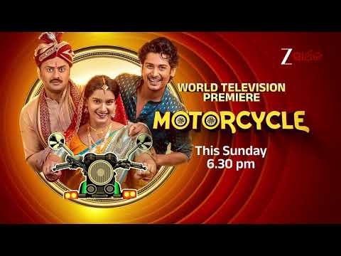 Motorcycle –World Television Premiere- Jyoti – Prite – Kuna Tripathy- Zee Sarthak – 17th May 6:30PM