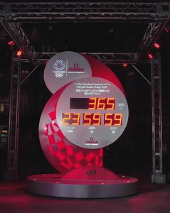 #OMEGAOfficialTimekeeper / #Tokyo2020 As Official Timekeeper, we like to get the clock started in style. Check out #OMEGA’s 1-year countdown celebration for Tokyo 2020. omegawatches.com/Tokyo2020Countdown | OMEGA Watches