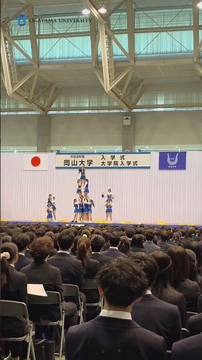 ご入学、おめでとうございます🌸 #okayamauniversity #入学式 #岡山大学