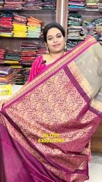 Semi Gadwal Sico Small border sarees only for Rs 1750. Contact 6300372143