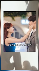 💗 POSITIVELY YOURS (K-DRAMA) Positivamente tuya 📅 Estreno: 17 de enero de 2026 📺 Emisión: Sábados y domingos 📍 Dónde ver: Channel A | Rakuten Viki 👩‍❤️‍👨 Protagonistas ✨ Choi Jin-hyuk como Kang Du-Jun ✨ Oh Yeon-seo como Jang Hui-Won ✨ Hong Jong-hyun como Lee Min-Uk ✨ Kim Da-som como Hwang Mi-Ran Un romance adulto, tierno y realista donde una noche inesperada cambia dos vidas para siempre 💕 👀 ¿La vas a ver? Yo estoy desando que llegue el sábado🥰 #PositivelyYours #Kdrama #RomanceKdrama #C