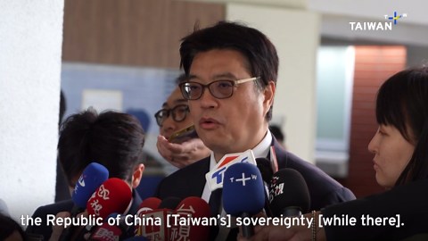 KMT leader urged to uphold Taiwan sovereignty on China trip