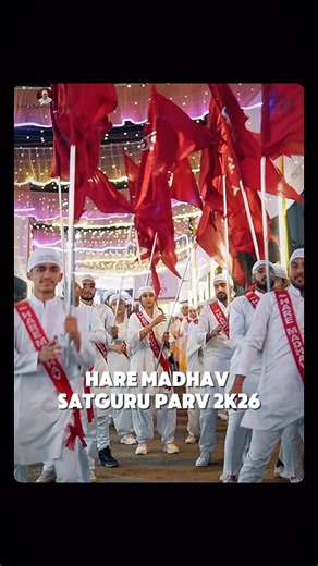 Hare Madhav Official on Instagram: "The wait is over… the moment we’ve been praying for is here. The long-awaited days of blessing arrive with Satguru Parv, 14th & 15th January. A divine celebration where countless hearts unite, and the soul bows in gratitude, devotion, and joy. (Hare Madhav, Bhakti, divine, reset, Sankalp, prem, guru, new beginning) #HareMadhav #IndianSpirtuality #TempleVibes #DivineBeginnings #Sacred2026"