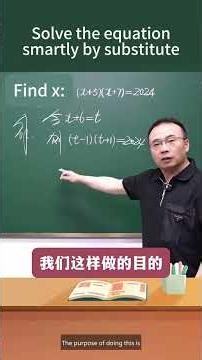 Solve the equation smartly by substitute
