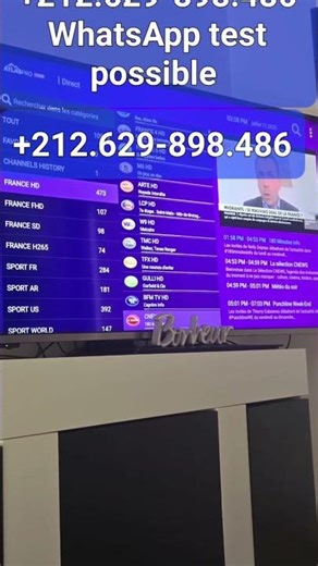 la nouvelle version atlas ibo comment installer et activer l'application #lafrance #atlasibo