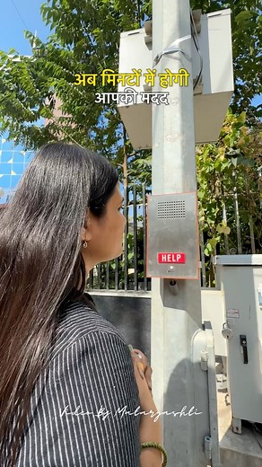 1.1M views · 192 reactions | Most Important Part Of ICCC Patna #réel #reelsinstagram #smartcity #patna #bihar | Matargashti | Facebook