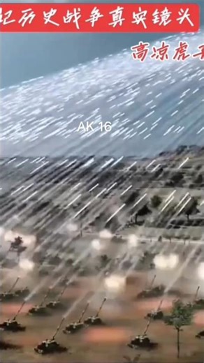 The Craziest Attack Simulation: Thousands of Artillery Fired Simultaneously #MilitarySimulation