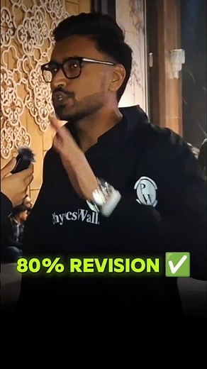 Starting New chapter before Jan Attempt⁉️#jee#jee2026#jee2027#jeemains2026#iit#pw#shorts#jeewallah