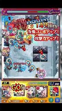 [Strategy Guide] Spin for SS!! Star Tomb of Ruin -Avalon’s Star Tomb- Strategy Walkthrough!!-2026...