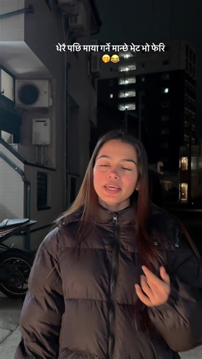 Discovering Love Again: A Heartwarming Journey