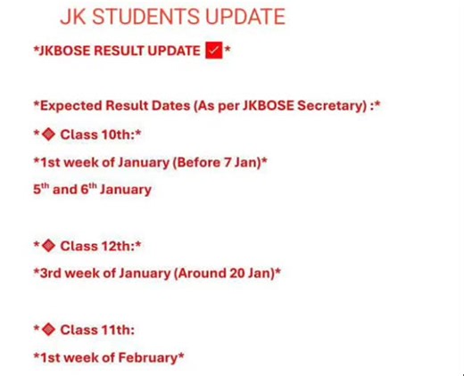 𝐉𝐊 𝐒𝐓𝐔𝐃𝐄𝐍𝐓𝐒 𝐔𝐏𝐃𝐀𝐓𝐄 on Instagram: "🚨🚨🗣️JKBOSE CLASS 10TH 11TH &12th Result Update 🚨🚨"