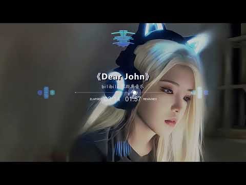 【最高音质】比莉《Dear John》 超清无损立体声，佩戴耳机感受！ | 零距离音乐 | 音樂 | 混音音樂
